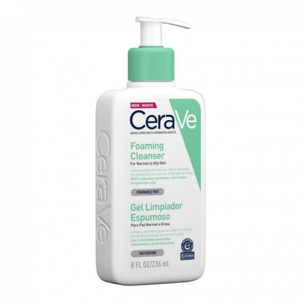 پاک کننده صورت CeraVe اورجینالCeraVe236m