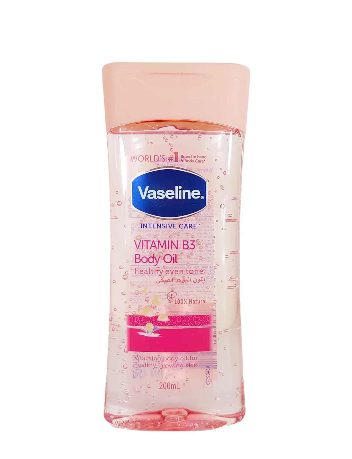 وازلین روغن بدن ویتامین بی3 | Vaseline Intensive Care  Vitamin B3 Body Oil  B3
