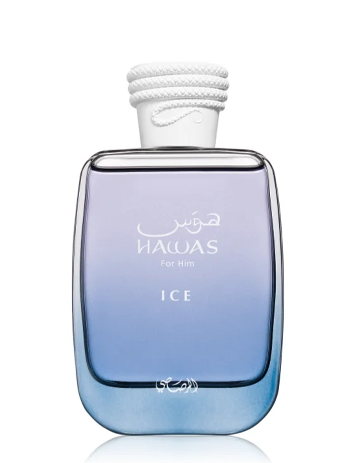 ادکلن رصاصی هوس آیس | Rasasi Hawas Ice