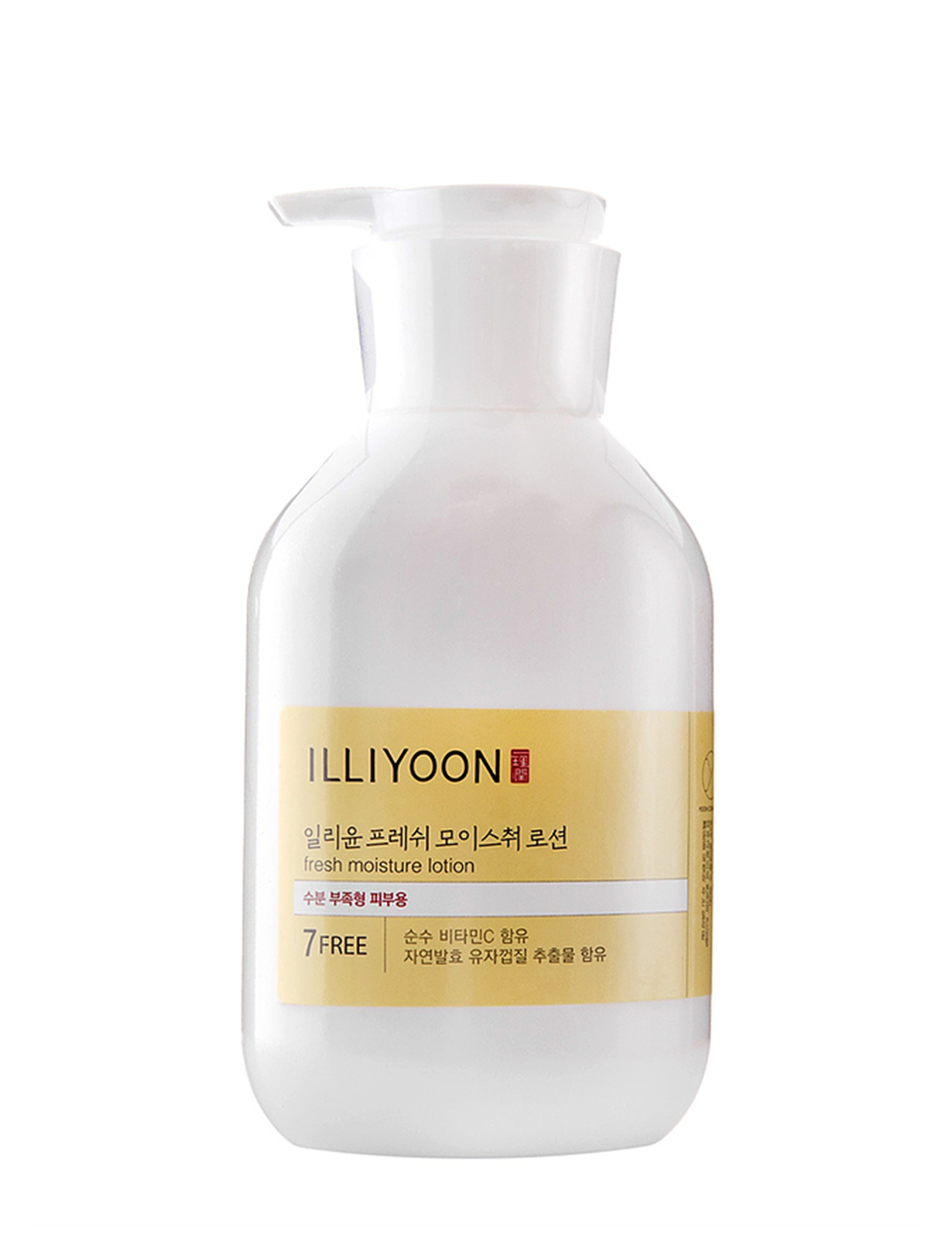 لوسیون بدن روشن کننده ایلیون | Illiyoon Fresh Moisture Body Lotion 350ml