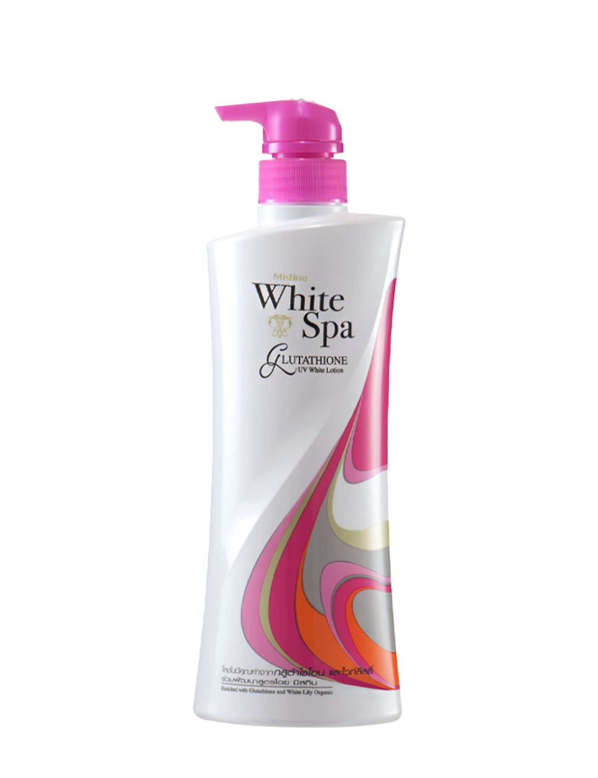 لوشن پمپی میستین وایت اسپا MISTINE WHITE SPA GLUTATHIONE UV LOTION