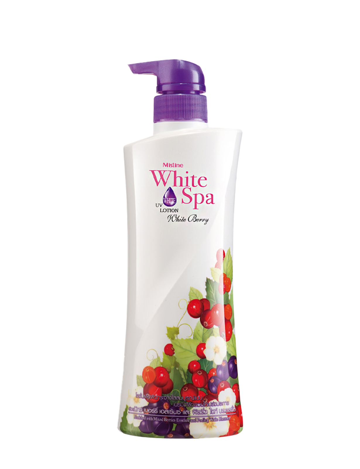 لوشن پمپی میستین وایت اسپا MISTINE WHITE SPA WHITE BERRY UV LOTION