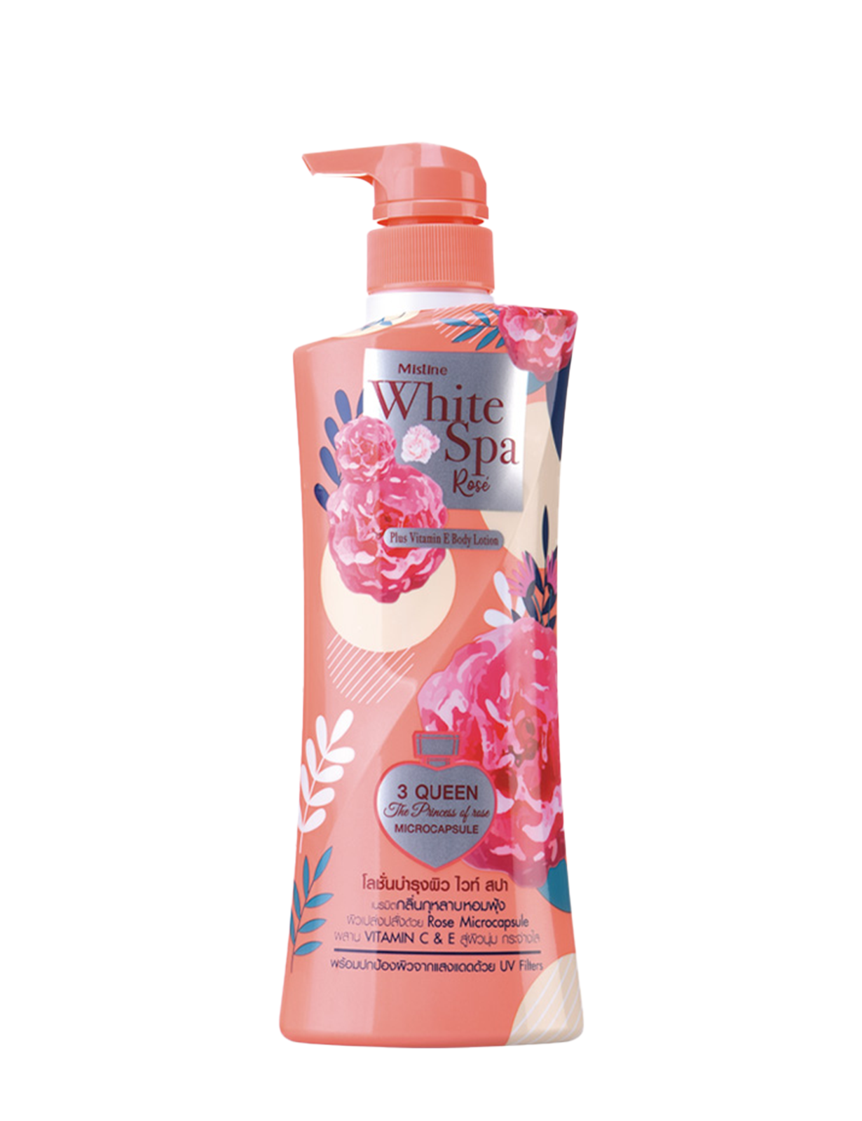 لوشن پمپی میستین وایت اسپا MISTINE WHITE SPA ROSE LOTION