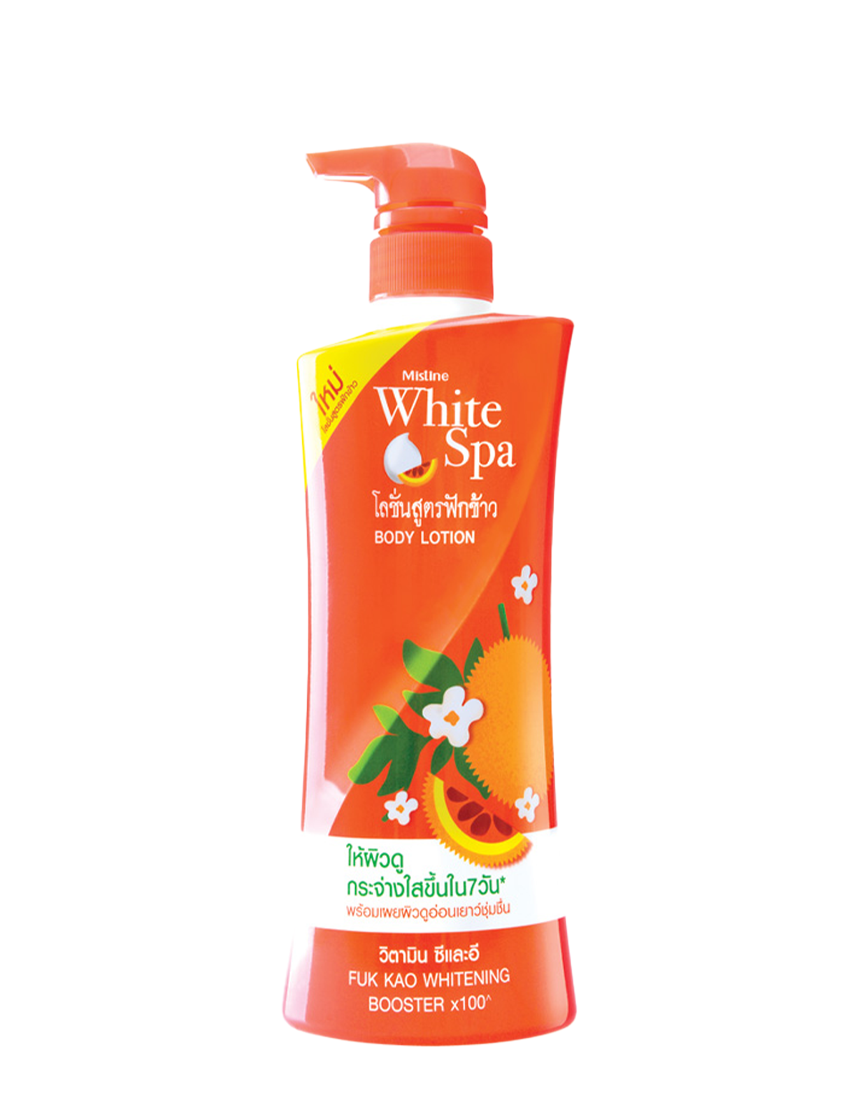 لوشن پمپی میستین وایت اسپا MISTINE WHITE SPA FUK KAO LOTION