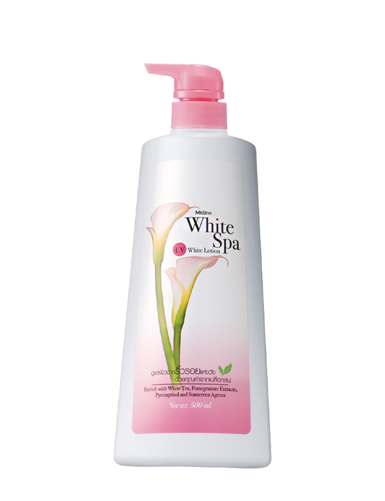 لوشن پمپی میستین وایت اسپا MISTINE WHITE SPA UV WHITE LOTION
