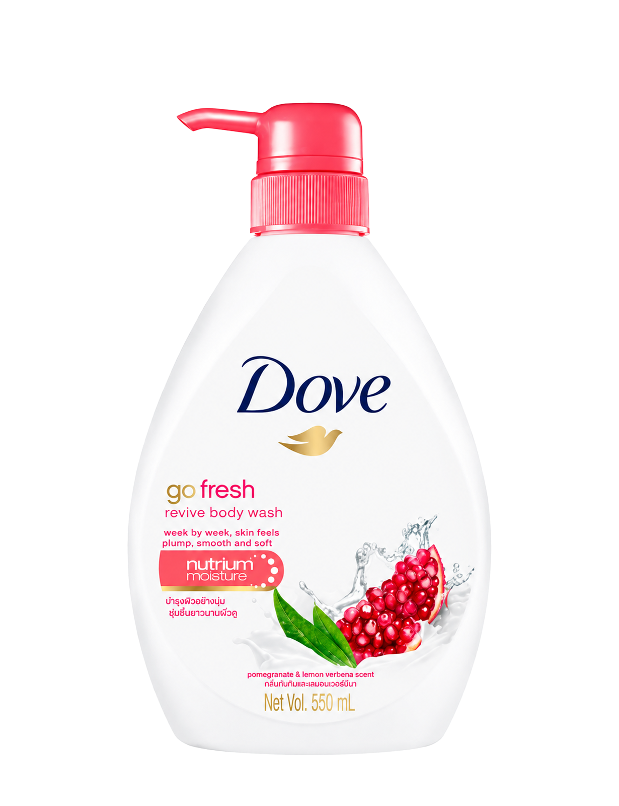 شامپو بدن داو رایحه انار و لیمو | dove go fresh revive body wash
